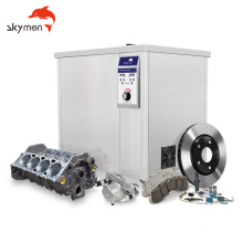 Skymen Automatic car parts awash machine for heavy duty oil removing